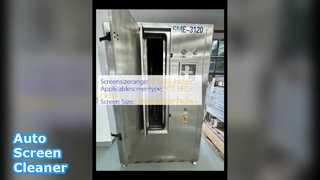 OLED スクリーン クリーナー 10-65 インチ自動洗浄
