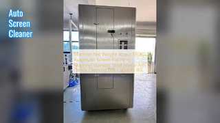 550KG スクリーンクリーナー 自動洗浄&乾燥