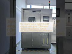 高清浄度PCBクリーナー 330x250mm