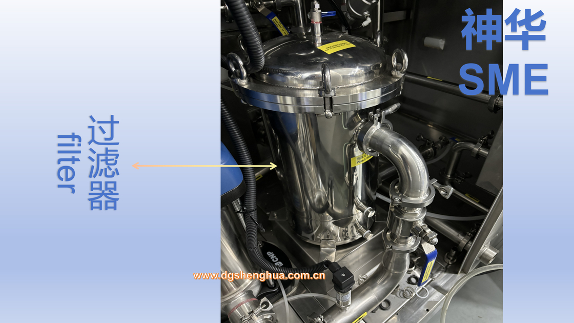 北京普遍的なリゾート1800PCS/Hour 3Dガラスはクリーニング機械ジュースの汗指紋のスプレー清浄 システムを区分する