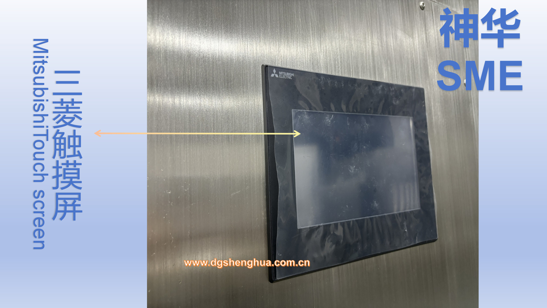 SUS304ステンレス鋼 フレームは小型LEDを吹きかけ、マイクロLED PCBはライン クリーニング システムでと溶ける