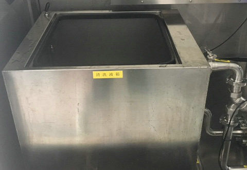 スクリーンの120L水漕とのスクリーンの作成プロセスのための自動除去し、成長機械
